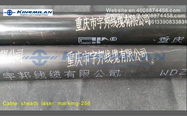 電線電纜噴碼機(jī)、電線噴碼機(jī)、電線電纜噴碼機(jī)廠家、電纜電線噴碼機(jī)、