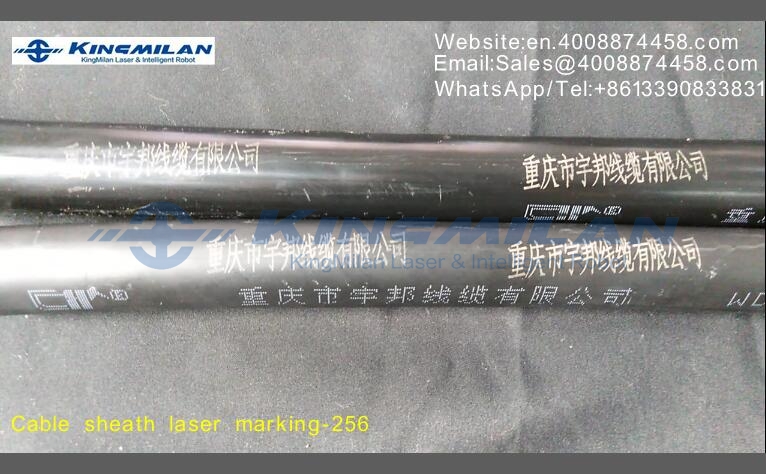 電線電纜噴碼機(jī)、電線噴碼機(jī)、電線電纜噴碼機(jī)廠家、電纜電線噴碼機(jī)、