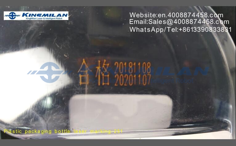 日化噴碼機(jī)、日化噴碼機(jī)件、日化噴碼機(jī)制造公司