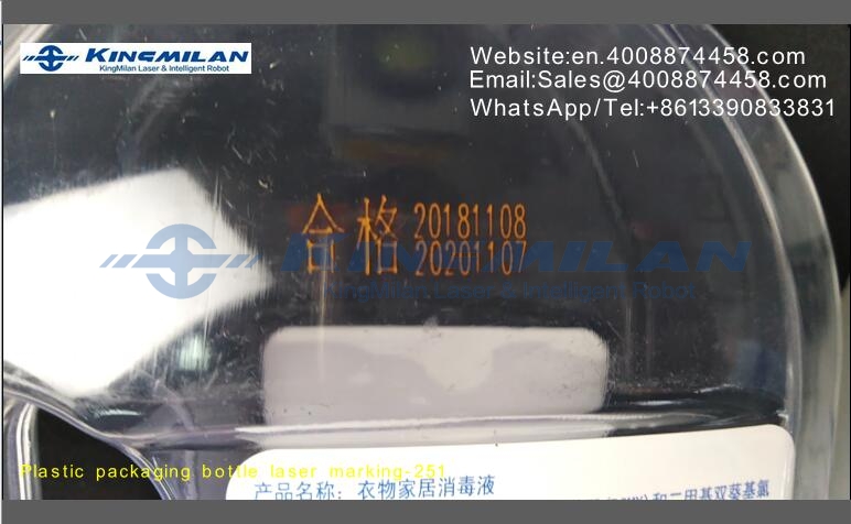 日化噴碼機(jī)、日化噴碼機(jī)件、日化噴碼機(jī)制造公司