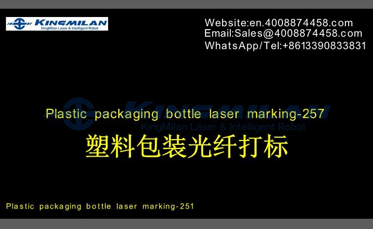 日化噴碼機(jī)、日化噴碼機(jī)件、日化噴碼機(jī)制造公司