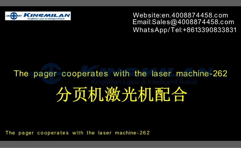 包裝噴碼機(jī)、食品包裝噴碼機(jī)、軟包裝噴碼機(jī)、包裝袋噴碼機(jī)、包裝機(jī)噴碼機(jī)、水泥包裝噴碼機(jī)、