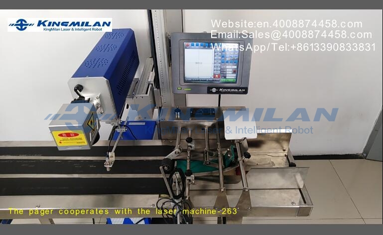 包裝噴碼機(jī)、食品包裝噴碼機(jī)、軟包裝噴碼機(jī)、包裝袋噴碼機(jī)、包裝機(jī)噴碼機(jī)、