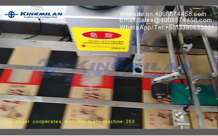 包裝噴碼機(jī)、食品包裝噴碼機(jī)、軟包裝噴碼機(jī)、包裝袋噴碼機(jī)、包裝機(jī)噴碼機(jī)、