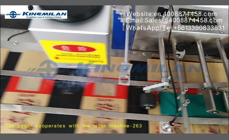 包裝噴碼機(jī)、食品包裝噴碼機(jī)、軟包裝噴碼機(jī)、包裝袋噴碼機(jī)、包裝機(jī)噴碼機(jī)、