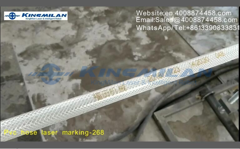 管材噴碼機(jī)、管材激光噴碼機(jī)、管材噴碼機(jī)價格_PVC軟管