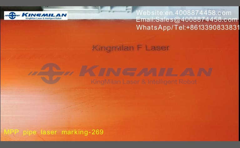 管材噴碼機(jī)、管材激光噴碼機(jī)、管材噴碼機(jī)價格、