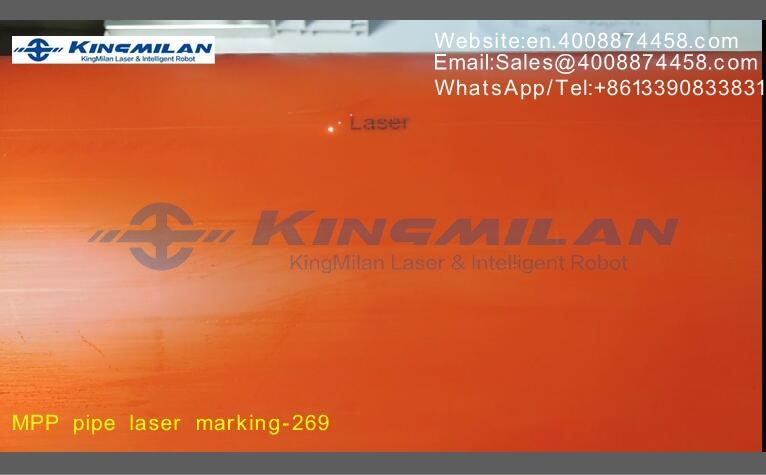 管材噴碼機(jī)、管材激光噴碼機(jī)、管材噴碼機(jī)價格、