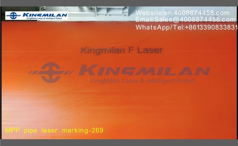 管材噴碼機(jī)、管材激光噴碼機(jī)、管材噴碼機(jī)價格、