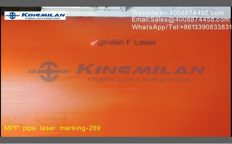 管材噴碼機(jī)、管材激光噴碼機(jī)、管材噴碼機(jī)價格、