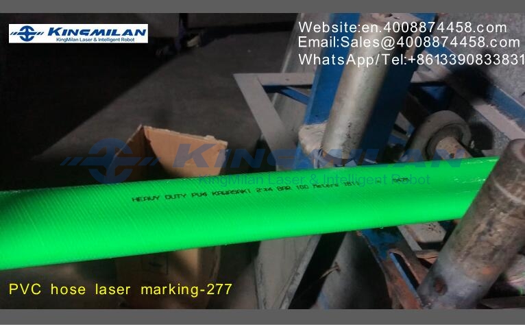 管材噴碼機、管材激光噴碼機、管材噴碼機價格、