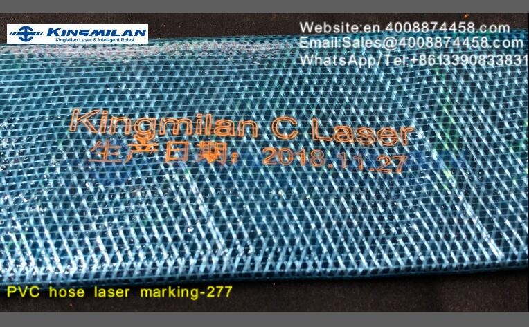 管材噴碼機、管材激光噴碼機、管材噴碼機價格、