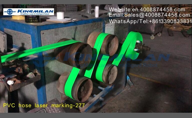 管材噴碼機、管材激光噴碼機、管材噴碼機價格、