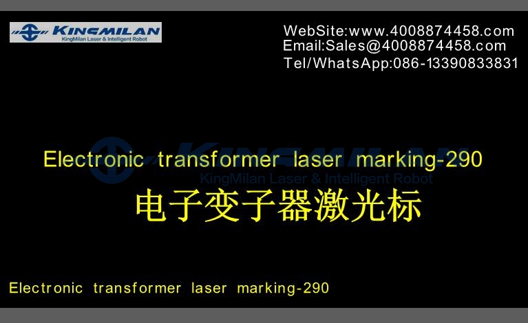 不銹鋼打黑、激光不銹鋼打黑、不銹鋼打黑參數(shù)、激光打標不銹鋼打黑